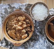 Surprise Black Pepper Sauce Rice Bowl
