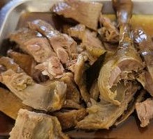 Goose Meat