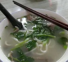 Lamb Noodle Soup