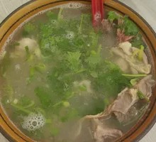 Mutton Soup