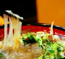 Beef Tripe Duck Blood Noodle Soup
