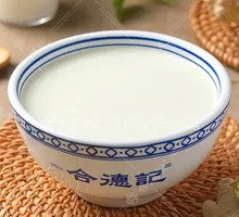 Lotus Seed Ginger Custard
