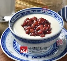 Red Bean Double-Layer Milk Pudding