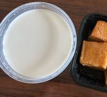 One-Bite Toast