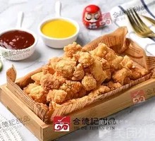 Signature Salted Fried Chicken