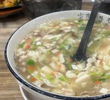 West Lake Beef Soup