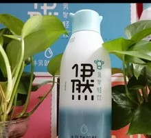 Yili Still Beverage