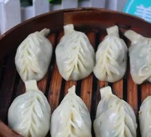 Steamed Dumplings