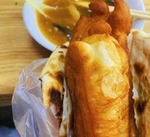 Sweet Baked Flatbread