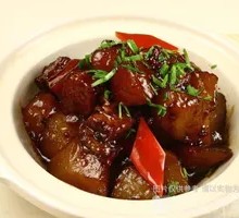 Braised Pork with Radish