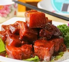 Braised Pork Belly