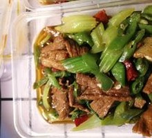 Homestyle Stir-Fried Pork