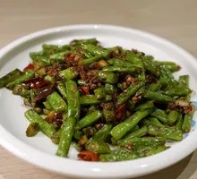 Dry-Fried Green Beans
