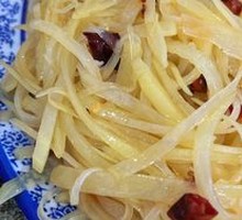 Sour Spicy Potato Strips