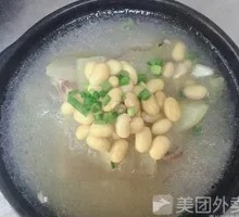 Nutritious Winter Melon and Soybeans