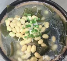 Nutritious Soybean and Kelp Dish