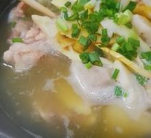 Pork Shank and Taro Stew