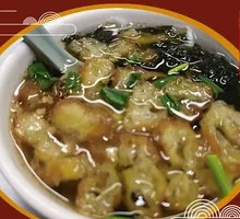 Seaweed and Fried Dough Soup