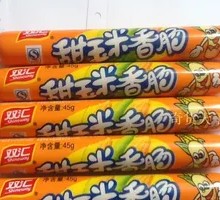 Shuanghui Corn Sausage