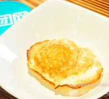 Fried Egg