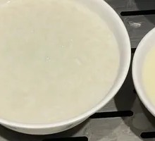 Plain Rice Porridge