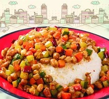Kung Pao Chicken Rice Bowl