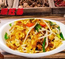 Glass Noodle and Egg Stir-fry