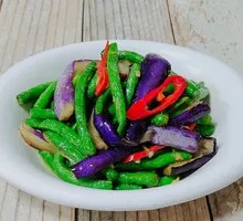 Love in Eggplant Halves