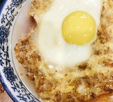Minced Meat Steamed Egg