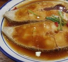 Scallion Oil Fish Fillet