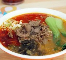 Beef Offal Tofu Skin Noodle Soup