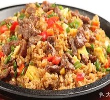 Spicy Pork Fried Rice