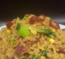 Xiang-style腊肠 Fried Rice