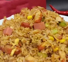 Oriental Roast Chicken Fried Rice