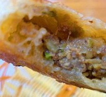 Meat Patty