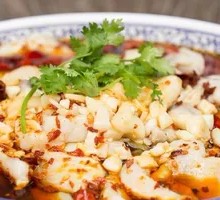 Spicy Sichuan Boneless and Spineless Ling Fish