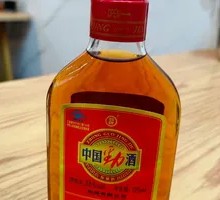 Jingjiu