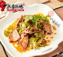 Marinated Braised Beef
