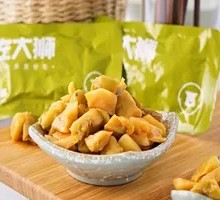 Zo Dashishi Pickled Mustard Greens