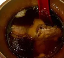 Shiitake and Pork Rib Soup