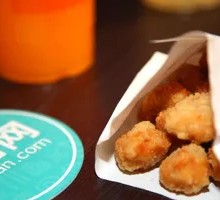 Chicken Nuggets