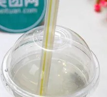 Daju Homemade Lemon Juice