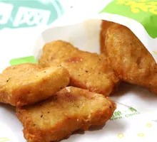 Black Pepper Chicken Cubes