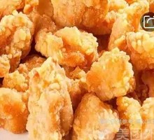 Crispy Fried Chicken
