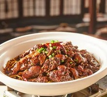 Black Duck Stew
