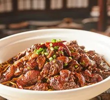Spicy Black Duck Stew