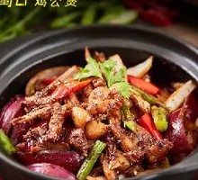 Spicy Bullfrog Stew
