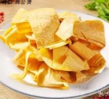 Tofu Skin