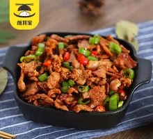 Homestyle Stir-Fried Pork
