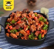 Jiande Stir-Fried Chicken